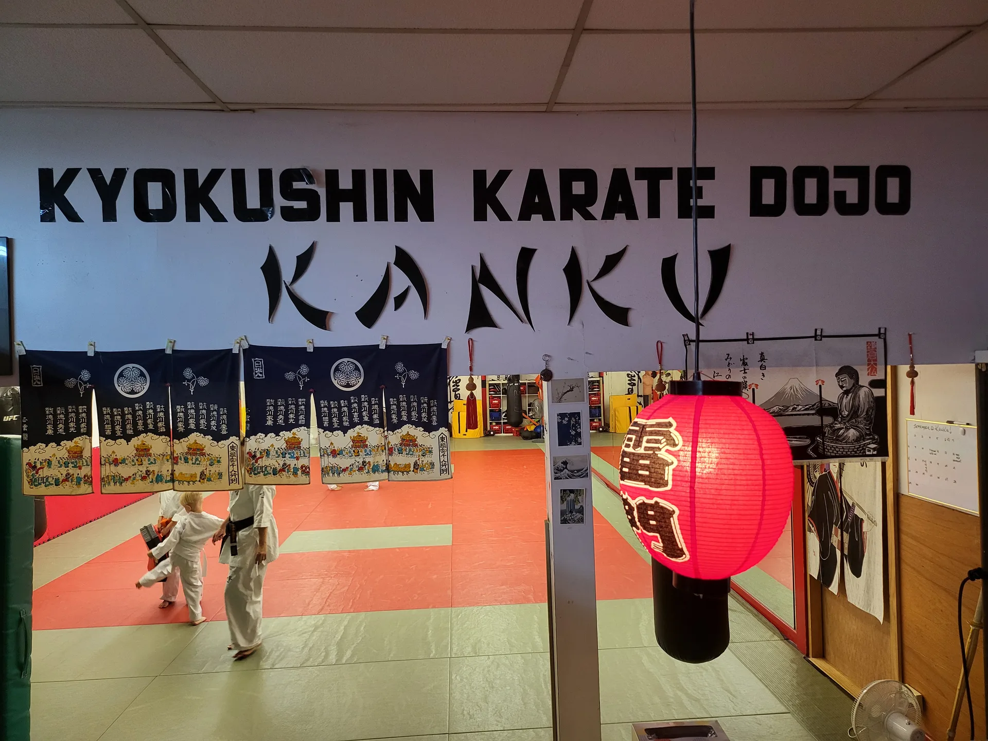 Installed sign karate dojo interior view