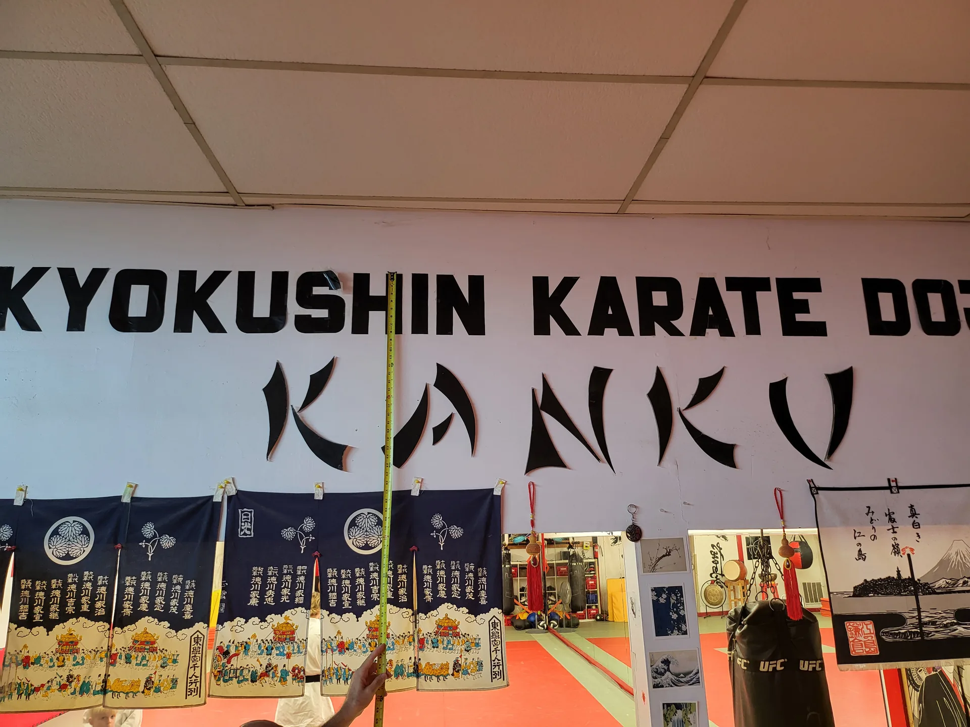 Installed sign karate dojo wide