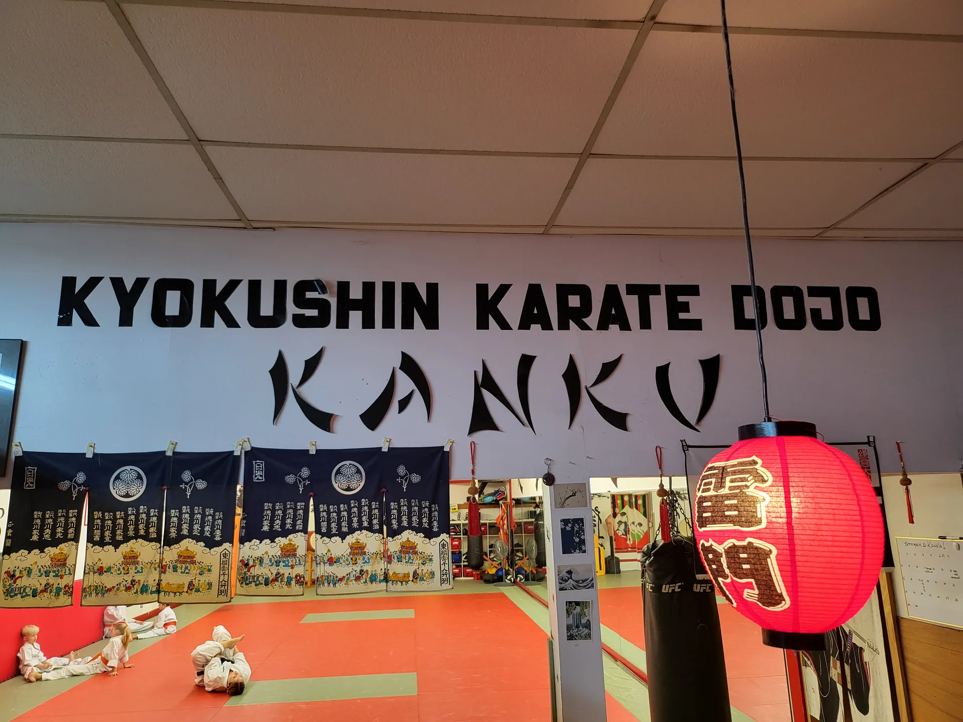 Installed sign Kyokushin Karate Dojo wall